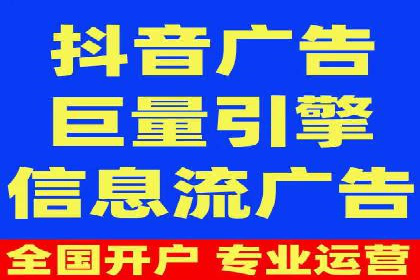 百度广告创意设计，案例分析