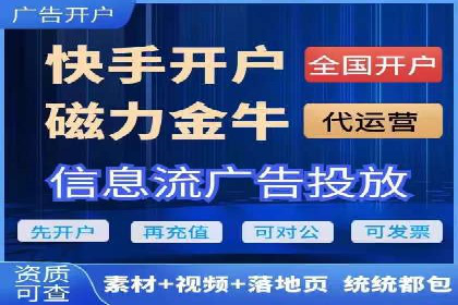 谷歌SEM案例分析：优化广告效果策略