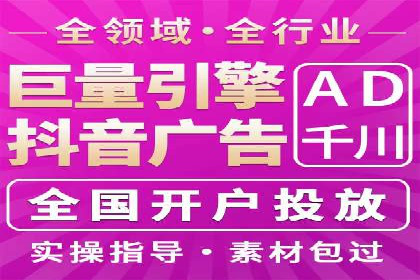 百度推广怎么做：成功案例分析与实战技巧