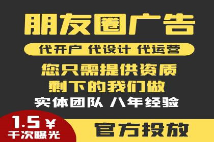 网站sem托管服务提供商的成功案例分析